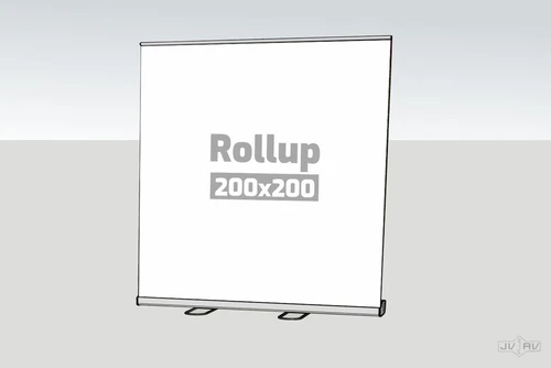 Rollup štandard 200 x 200